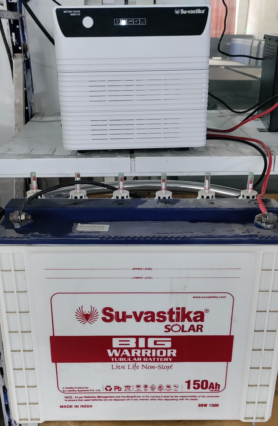 Su-vastika solar tubular battery 150Ah with inverter — the system the calculator sizes